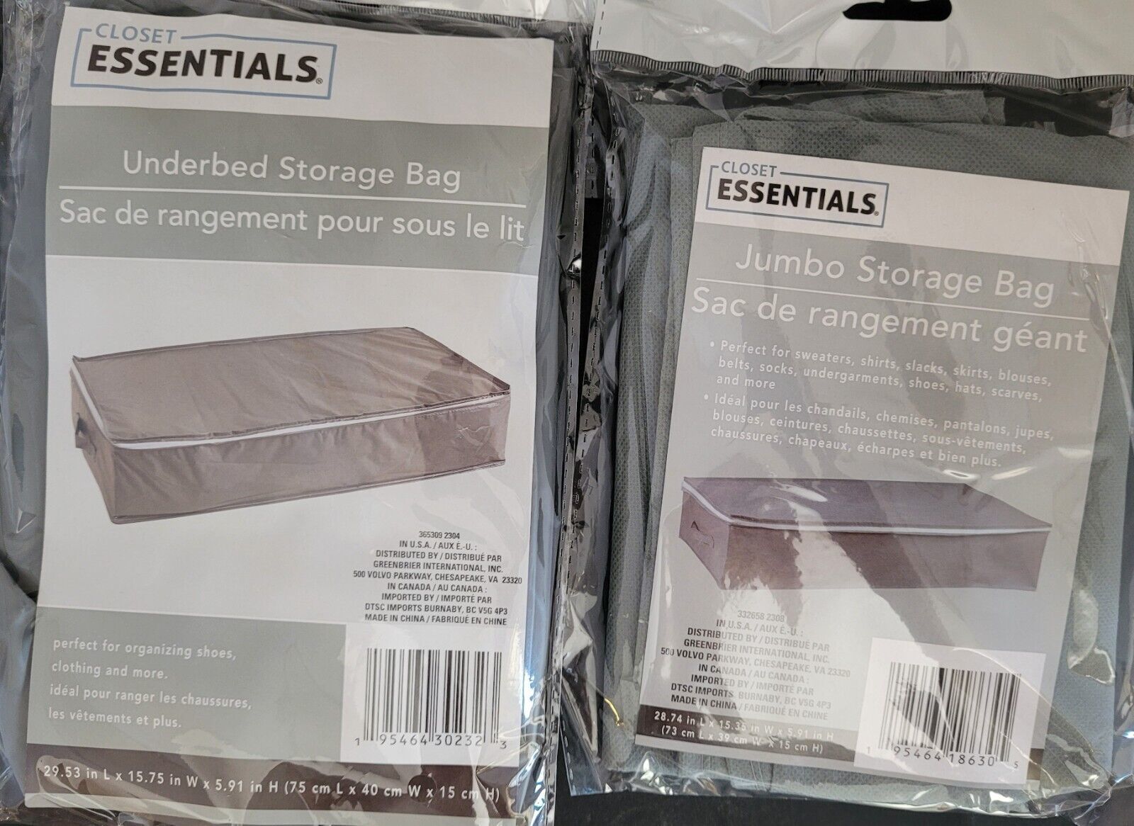 Jumbo Rectangular Collapsable Storage Bags Light Duty 1/Pk Select Type - $3.49