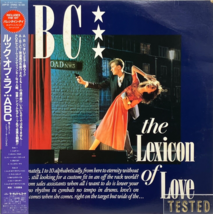 The Lexicon of Love ABC LP Vinyl Record 1982 OBI Japan - £21.55 GBP