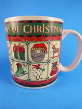 Debbie Mumm Christmas Mug Visions of Christmas Art Cup Sakura 1996 - $8.90