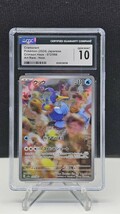 CGC Gem Mint 10 Cramorant Art Rare Holo 072/066 Pokémon Japanese Crimson... - $16.82
