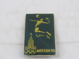 1980 Summer Olympic Pin - Vollebay Event Pin - Moscow USSR - Celluloid Pin - $19.00