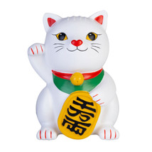 White Lucky Kitty Table Lamp - £57.38 GBP