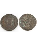 220 AD Roman Egypt Billon Tetradrachm Coin Elagabalus Nilus S-7632 D-4130 - $3,306.63 MXN