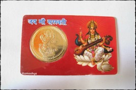 Shri Shri Shree Saraswati Pocket Yantra Yantram For Good Luck Energized - £6.07 GBP
