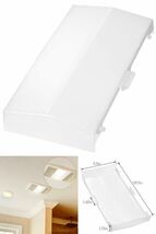 Bathroom Vent Fan Light Lens Cover for 763RLN 769RF 769RL 770F VF705RCN ... - $17.90