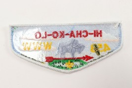 Vtg Hi-Cha-Ko-Lo Lodge 458 OA Order Arrow WWW Boy Scouts of America Flap... - £9.18 GBP