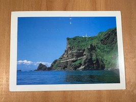 Vintage Postcard, Cape Chikiu / Cape Chikyu, Muroran City, Hokkaido, Japan - £3.79 GBP