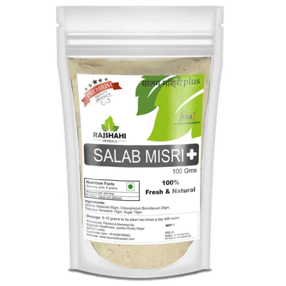 Primary image for SALAB MISRI PURE & FRESH HERBAL POWDER 100 GRAMS FOR MEN OVERALL HEALTH