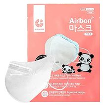AIRQUEEN Airbon Kids Children Face Mask Disposable 70 Pack, White Nanofi... - £62.26 GBP