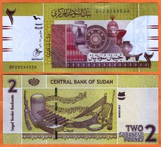 SUDAN 2017 UNC 2 Sudanese Pounds Banknote Paper Money Bill P- 71c - $1.30