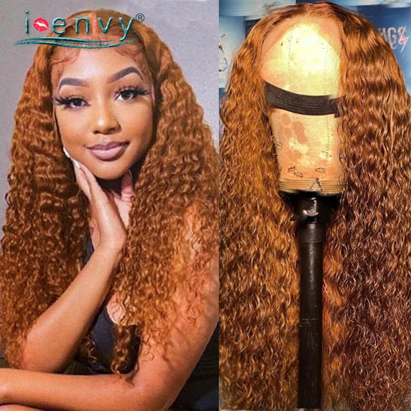 Ginger Blonde Lace Frontal Wig Kinky Curly Human Hair Wigs Highlight Brown Lace - £75.71 GBP+