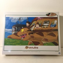 TOTORO Riding Cat Bus 1000 pc Jigsaw Puzzle Ghibli Made In Japan New Sealed - $74.23