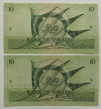 2 Vintage 1955 Bank of Israel 10 Lira Banknotes Black Numbers, XF 1st Scene Ser. - £190.71 GBP