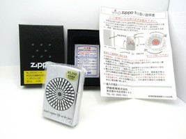 Spin Trick Magic Zippo 2005 Mib Nos Rare - £84.07 GBP