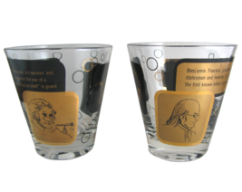 VTG Eyeglass Lens Advertising Cocktail Shot Glasses Gold Benjamin Frankl... - $59.35