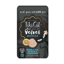 Tiki Pet Cat After Dark Mousse Chicken &amp; Quail 2.8oz. (Case of 12) - £37.94 GBP