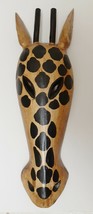 GIRAFFE Wood Sculpture Head Mask Wall Art Hand Carved Large 19&quot; Indonesia Africa - £35.88 GBP