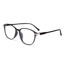 +1.00~+4.00 Ultralight Portable High-definition Reading Glasses Eyeglasses Presb - £8.23 GBP