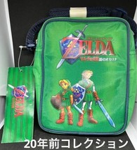 Rare 1998 The Legends of Zelda Okarina Pouch bag Shoulder bag vintage - £87.49 GBP