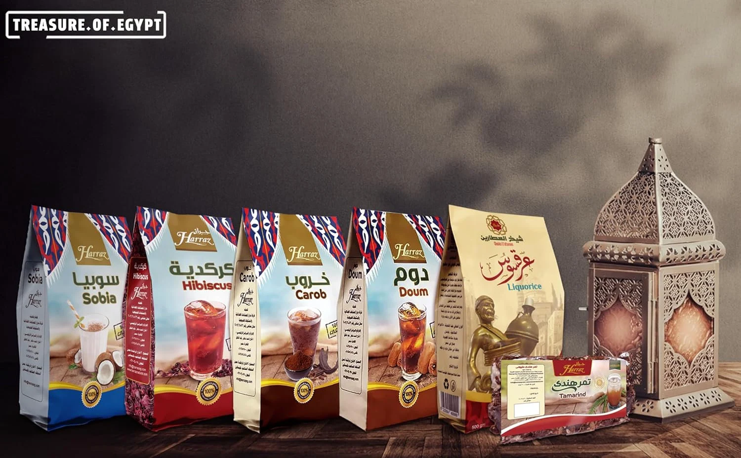 Eid &amp; Ramadan Suhoor and Iftar Tea" Harraz Egyptian Sobia, Doum Carob Hi... - $29.99