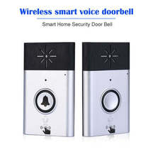 Wireless wifi voice doorbell home remote intelligent self-power generation - $148.10+