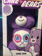 NEW 2020 Care Bears 14&quot; Medium Plush Soft Huggable Material Share Bear - £21.95 GBP