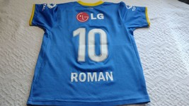 Old fantasy retro  soccer jersey Boca  Argentina with 10 Roman riquelm  Canada) - £15.75 GBP