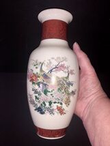 Satsuma Japan Vintage Peacock Floral Vase 12 inch 1979 Red Gold Rim Floral - $27.00