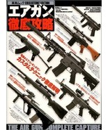 Airsoft Gun Custom Esoteric Book Japanese Research Book - £25.67 GBP
