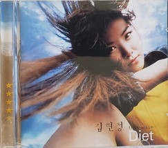Diet by Kim Hyn Jung Korean CD - £11.93 GBP