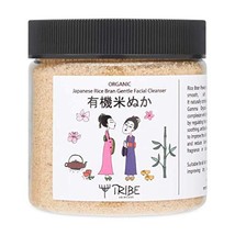Japanese Organic Rice Bran Gentle Facial Cleanser - £18.77 GBP