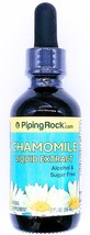 2oz Chamomile Flower Liquid Extract Natural Calming Sleep Aid Stress Sup... - $9.70