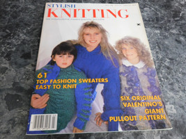Stylish Knitting  Magazine March 1986 Irish Fantasies - $2.99