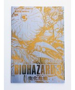 BH3 V.05 (G-VIRUS) Foil Cover - BIOHAZARD 3 Hong Kong Comic Capcom Resid... - £64.44 GBP