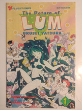 Viz Select Comics The Return of Lum by Urusei Yatsura Issue 1 1994 - £7.96 GBP