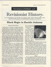 REVISIONIST HISTORY No.95 Black Magic in Hasidic Judaism - $9.99