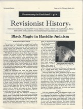 REVISIONIST HISTORY No.95 Black Magic in Hasidic Judaism - £7.71 GBP