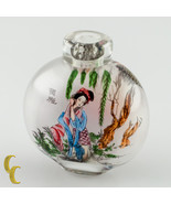 Mattiert Glas Japanische Schnupftabak Flasche Innenraum Bemalt Keine Kap... - $72.85 CAD