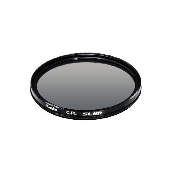 Kenko 40.5 mm Smart Circular Polarising Filter for Camera  - $36.00