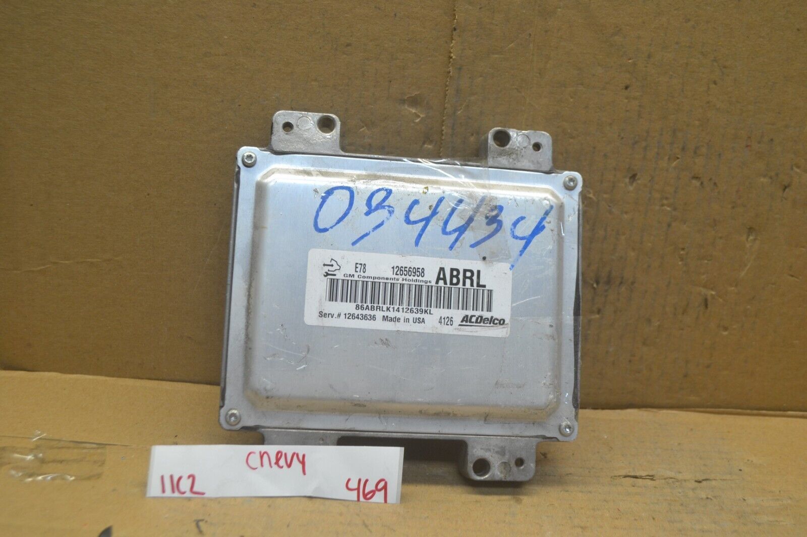 Full-size item image