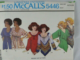 McCalls 5446 1977 hippie boho gypsy top pattern UNCUT Vintage size Petit... - £12.45 GBP