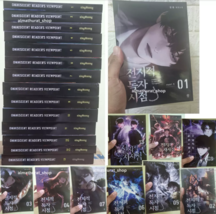 Omniscient Reader&#39;s Viewpoint (Light Novel) Vol 1-13 English Version Fre... - $279.99