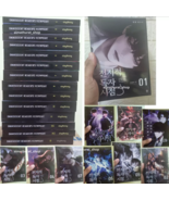 Omniscient Reader&#39;s Viewpoint (Light Novel) Vol 1-13 English Version Fre... - $384.15 CAD