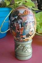 Pottery Egg Women scenery OOAK RARE Asian Home Decor  - £36.08 GBP