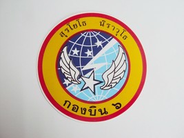 WING 6 DONMOUNG BASE ROYAL THAI AIR FORCE STICKER, RTAF Sticker - $5.00
