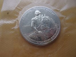 1982 Proof George Washington Commemorative Half Dollar 50C 90% Silver US... - €19,39 EUR