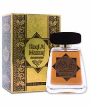 Khalis Raqi Al Majaz Fragrance 100% Genuine Product Best Unisex Spray - 100 ML - £35.87 GBP