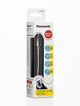 Panasonic Etiquette Cutter Black ER-GN10-K eyebrows beard ears nose hair Japan - £23.34 GBP