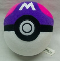 Nintendo Pokemon MASTER BALL POKEBALL 4&quot; Plush STUFFED ANIMAL Toy - £15.48 GBP