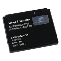 Sony Ericsson BST-39 OEM Battery for Equinox TM717 W380 W518 W908 Z555 - $4.99